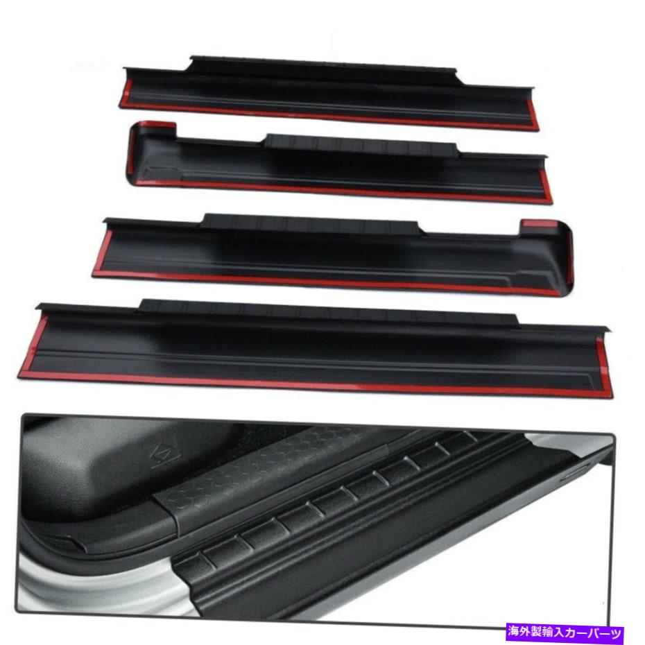 trim panel 4 xシボレーシルバラード /シエラクルーキャブロッカーパネルガードカバートリム 4 X For Chevrolet Silverado / Sierra Crew Cab Rocker Panel Guard Cover Trim【並行輸入品】