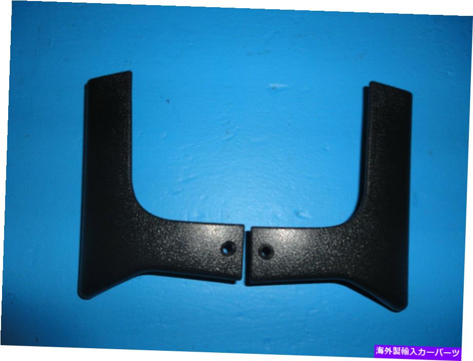 trim panel 1994-1996 C4コルベットコンバーチブルピラーアッパートリムパネル 1994-1996 C4 CORVETTE CONVERTIBLE PILLAR UPPER TRIM PANEL【並行輸入品】