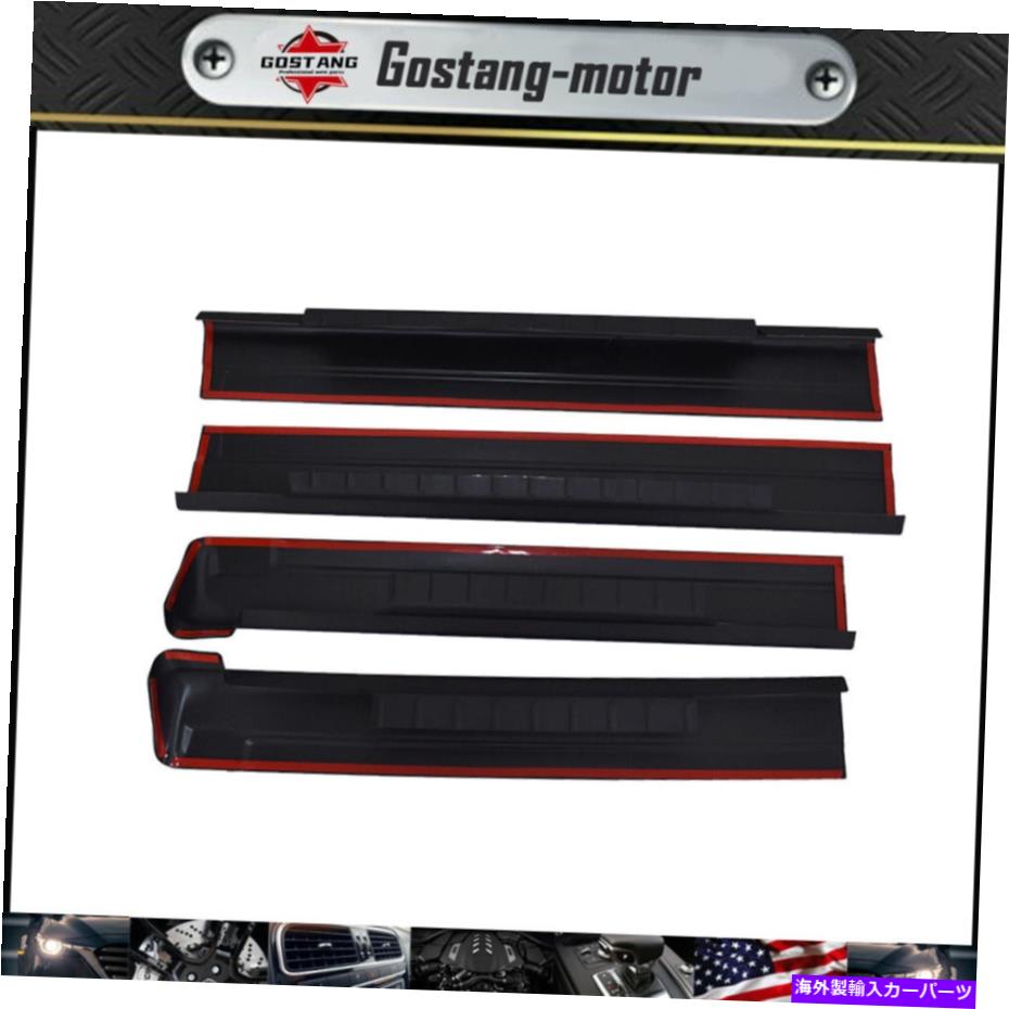 trim panel 99-06シボレーシルバラードGMシエラクルーキャブロッカーパネルガードカバートリムに合う FIT FOR 99-06 Chevy Silverado GM Sierra Crew Cab Rocker Panel Guard Cover Trim【並行輸入品】