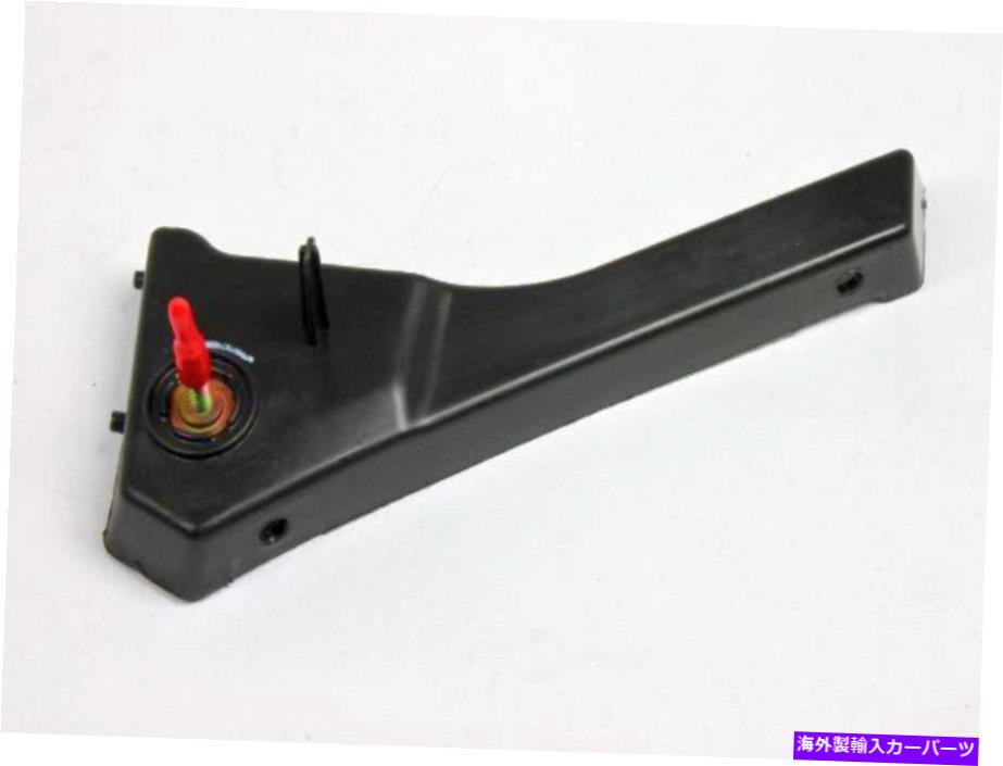 trim panel バンパーカバートリムパネルリテーナーラレード、ヴィン：n、4ドア、スポーツユーティリティモーパル Bumper Cover Trim Panel Retainer-Laredo, VIN: N, 4 Door, Sport Utility Mopar【並行輸入品】