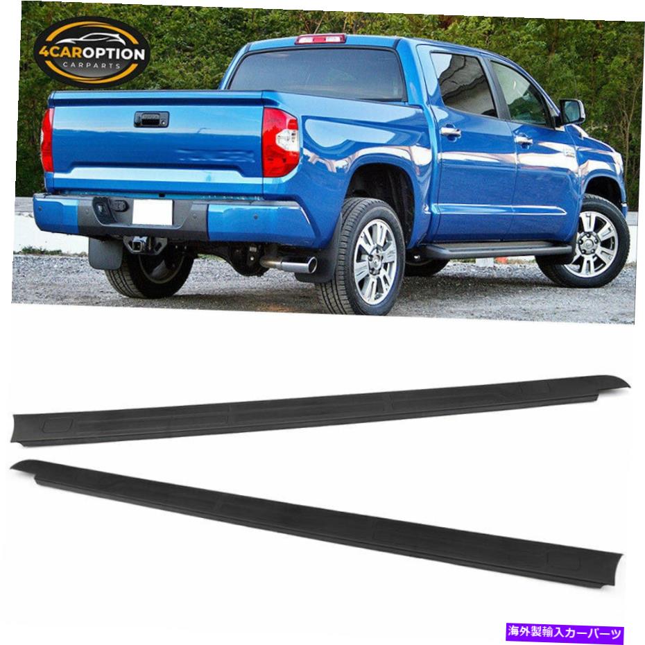 trim panel フィット14-20トヨタツンドラ5.5 'ベッドOEスタイルペアサイドトリムパネル未塗装PP Fits 14-20 Toyota Tundra 5.5 ' Bed OE Style Pair Side Trim Panel Unpainted PP【並行輸入品】