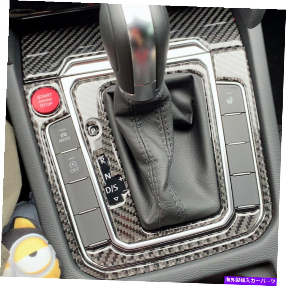 trim panel -4PCSリアルカーボンファイバーセンターコンソールパネルカバーVW Arteon 2019のトリム -4pcs Real Carbon Fiber Center Console Panel Cover Trim For VW Arteon 2019 on【並行輸入品】 38,396円