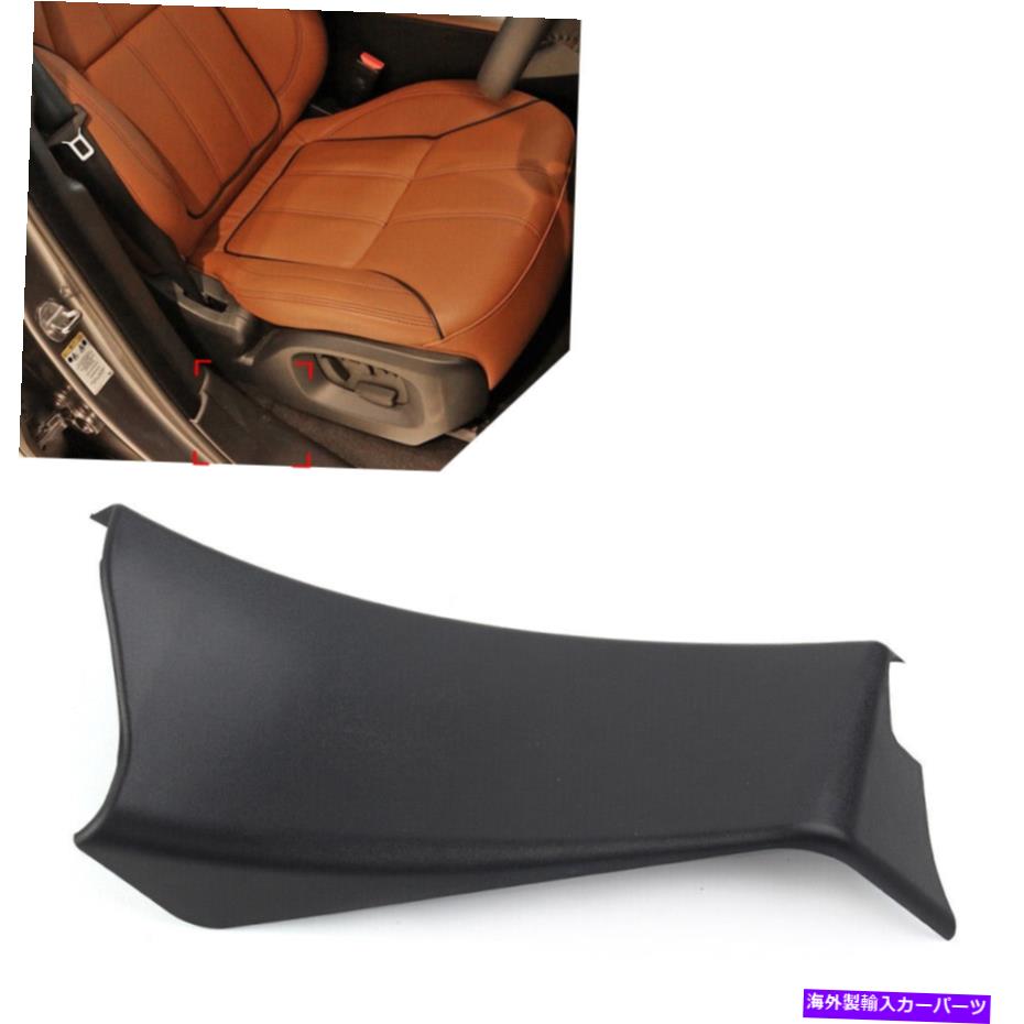 trim panel インテリアCピラーパネルトリムLR043348ランドローバーレンジローバースポーツ2014-2020用 Interior C Pillar Panel Trim LR043348 For Land Rover Range Rover Sport 2014-2020【並行輸入品】