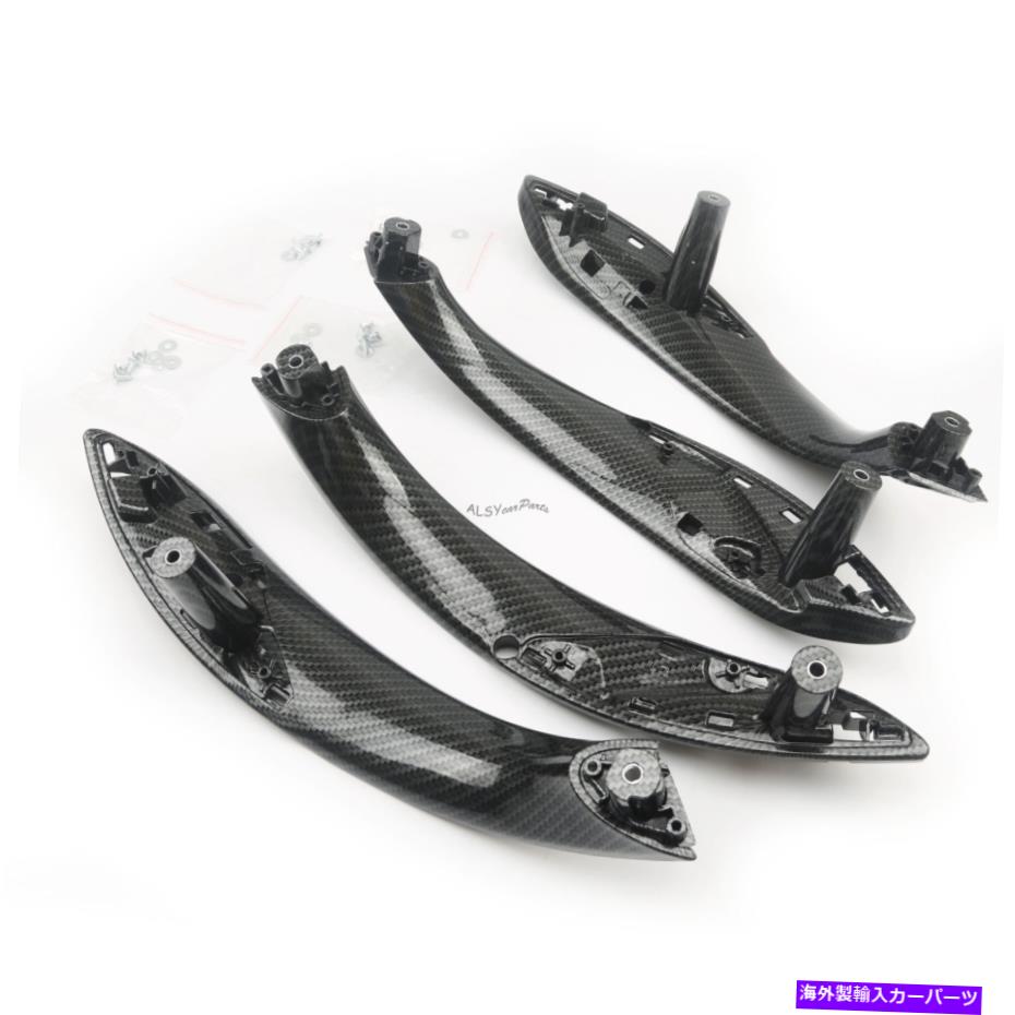 trim panel 4xカーボンファイバードアプルハンドルトリムカバーパネルBMW 3 4シリーズF30 F80に適しています 4x Carbon Fiber Door Pull Handle Trim Cover Panel Fit For BMW 3 4 Series F30 F80【並行輸入品】
