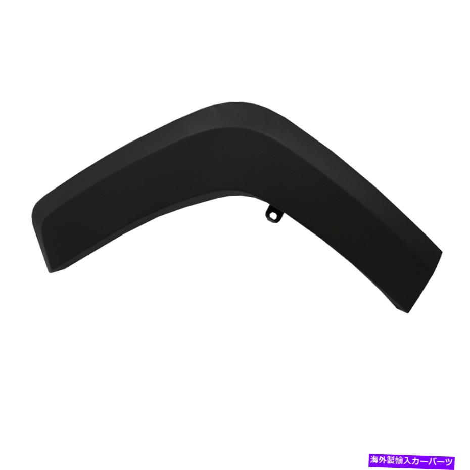 trim panel to1791117新しい交換用リア助手席側ホイールアーチトリム TO1791117 New Replacement Rear Passenger Side Wheel Arch Trim【並行輸入品】
