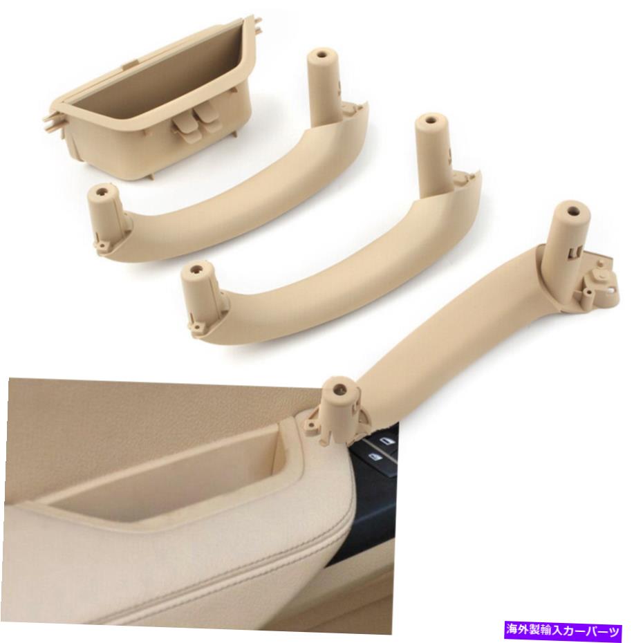 trim panel 内部インナードアパネルハンドルカバーBMW x3 x4 f25 f26 rhd for bmw for bmw for be Interior Inner Door Panel Handle Cover Pull Trim Bowl for BMW X3 X4 F25 F26 RHD【並行輸入品】