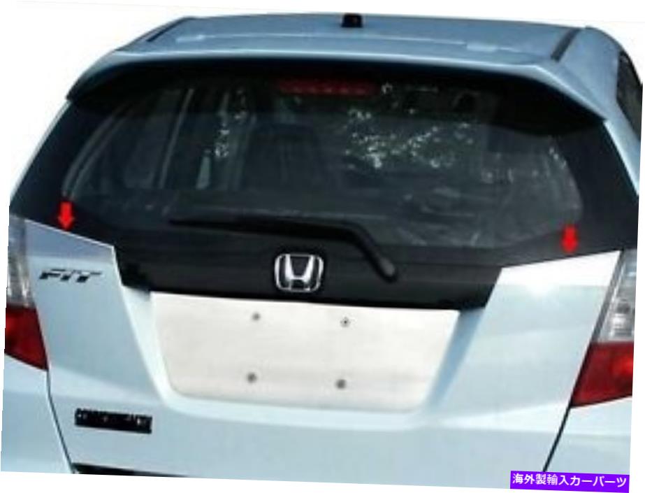 trim panel 2009-2013ホンダフィット2ピースステンレススチールトランクハッチアクセントトリム。 4ドア 2009-2013 HONDA FIT 2 Piece Stainless Steel Trunk Hatch Accent Trim. 4-door【並行輸入品】