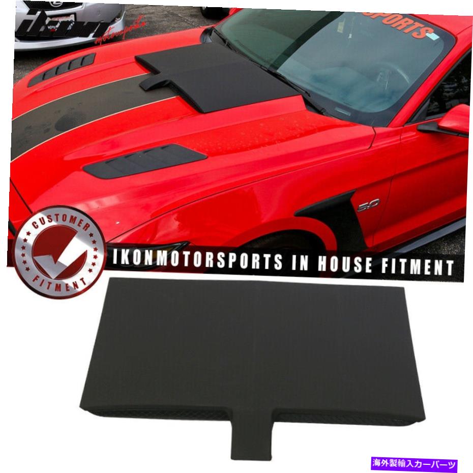 trim panel フィット15-17マスタングMタイプエアフードベントスクープ未塗装ブラックポリプロピレンpp Fits 15-17 Mustang M Type Air Hood Vent Scoop Unpainted Black Polypropylene PP【並行輸入品】