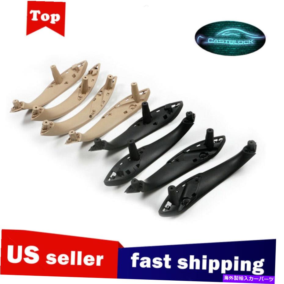 trim panel BMW 3シリーズF34 4PCSインナードアプルハンドルトリムカバーパネル用 For BMW 3 Series F34 4pcs Inner Door Pull Handle Trim Cover Panel【並行輸入品】 35,250円