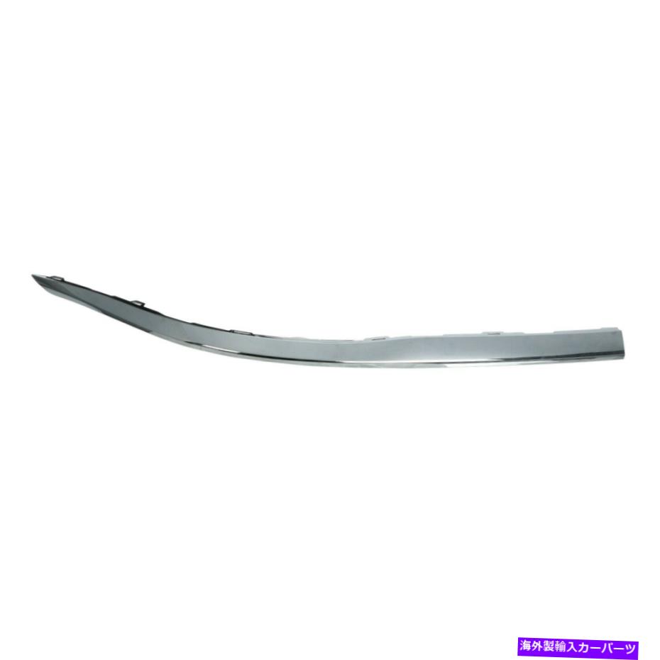 trim panel 14-21グランドチェロキーバンパーフェイシアアップリケ左OEM新しいMOPAR 68143463AB 14-21 GRAND CHEROKEE BUMPER FASCIA APPLIQUE LEFT OEM NEW MOPAR 68143463AB【並行輸入品】