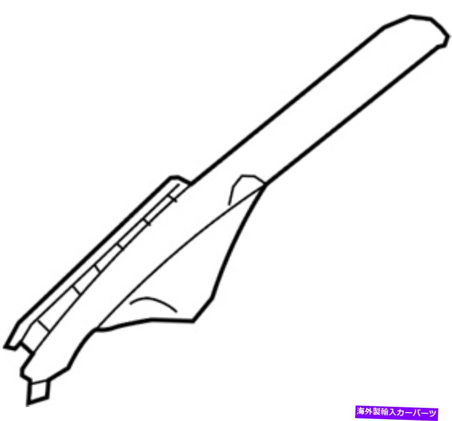 trim panel 日産/Infiniti 76912-3NJ0AボディAピラートリムパネル Nissan/INFINITI 76912-3NJ0A Body A-Pillar Trim Panel【並行輸入品】