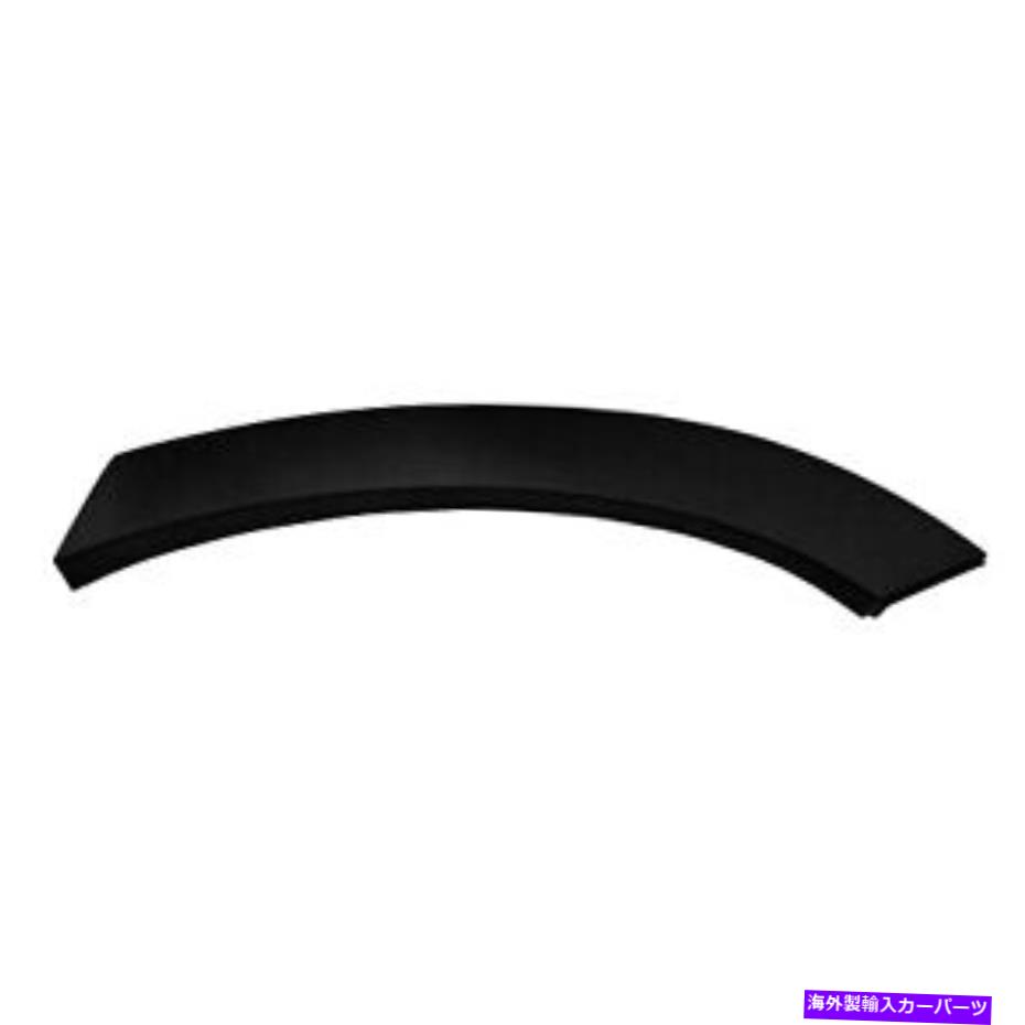 trim panel hy1790101新しい交換用リアドライバーサイドリアワードホイールアーチトリム HY1790101 New Replacement Rear Driver Side Rearward Wheel Arch Trim【並行輸入品】
