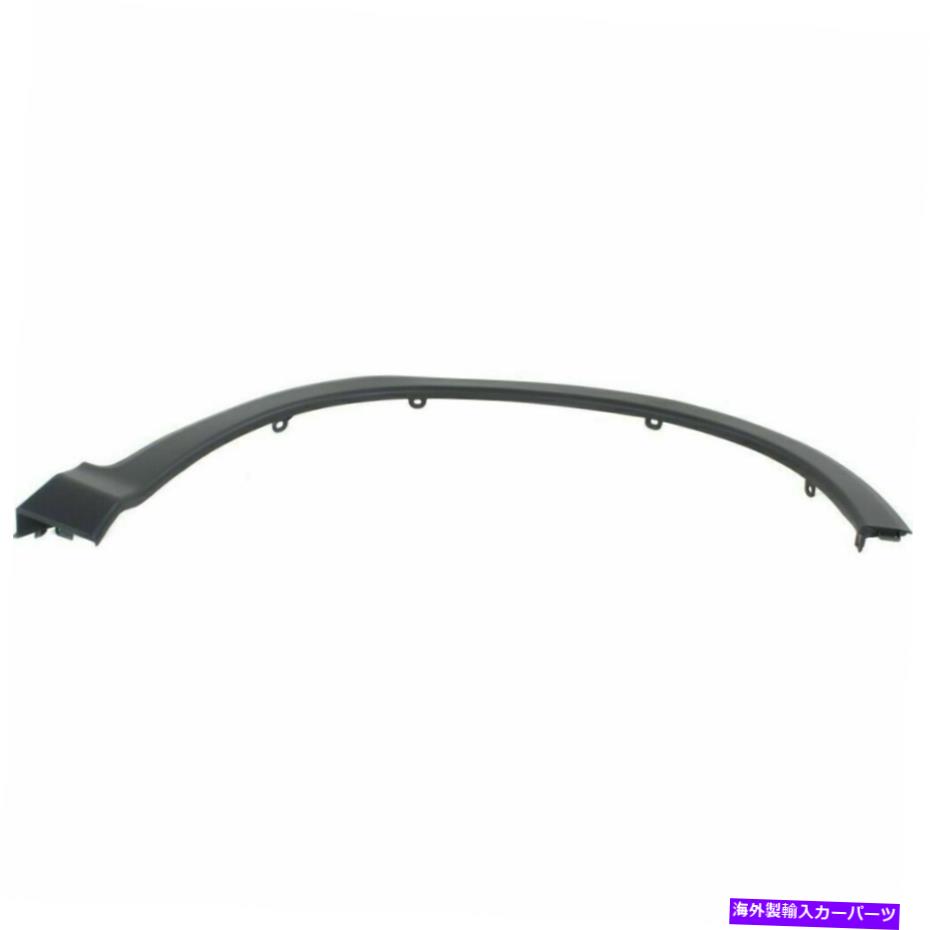 trim panel 新しいHO1291105 HONDA CR-V 2012-2016の新しいHO1291105 Fender Flares for Honda CR-V New HO1291105 Front Passenger Side Fender Flares for Honda CR-V 2012-2016【並行輸入品】