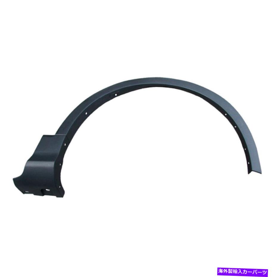 trim panel フォードエスケープ13-16シャーマン588-92MR助手席サイドホイールコアモールディング For Ford Escape 13-16 Sherman 588-92MR Front Passenger Side Wheel Arch Molding【並行輸入品】