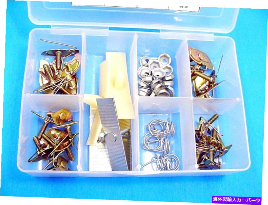 trim panel リンカーンメルクAMCドアボディサイドエクステリアトリムモールディングロッカークリップファスナーキット Lincoln Merc AMC Door Body Side Exterior Trim Molding Rocker Clips Fasteners Kit【並行輸入品】