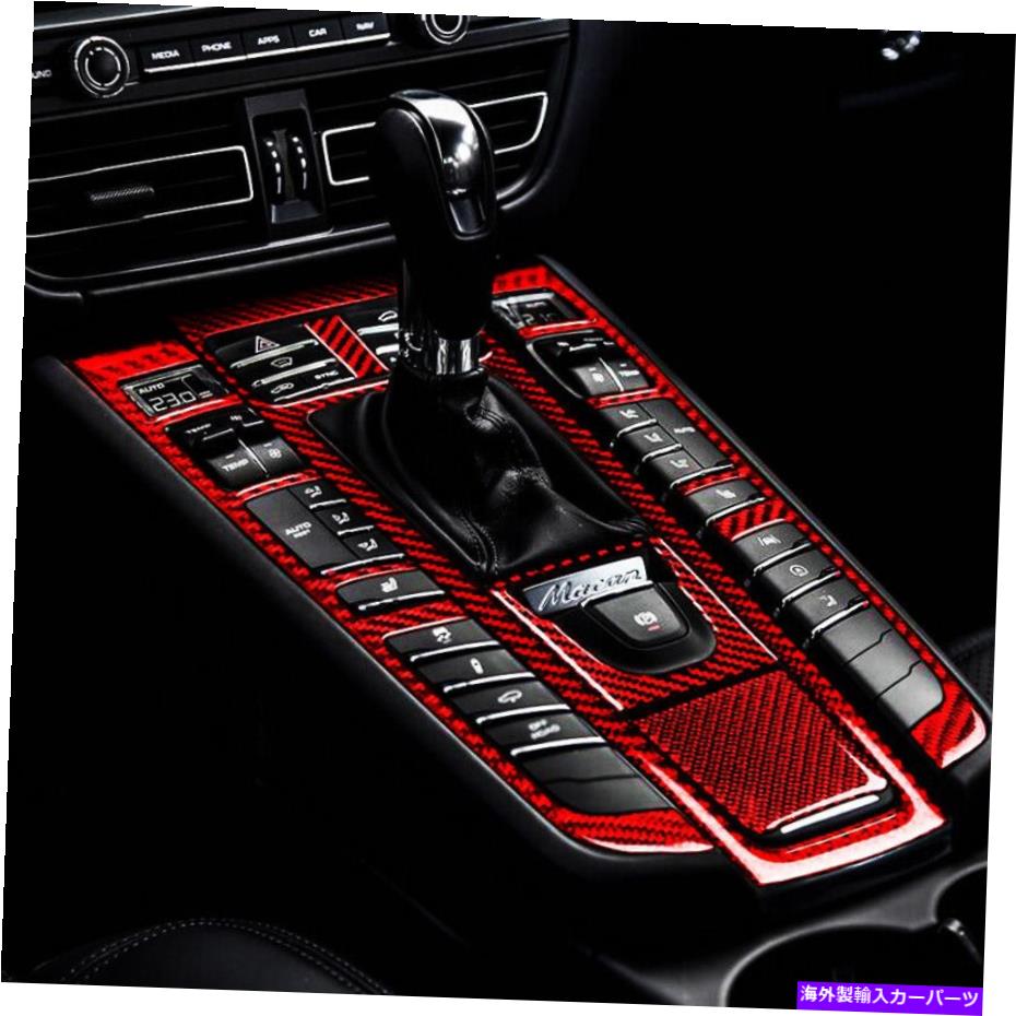 trim panel リアルカーボンファイバーカーギアシフトパネルカバー2014-2021ポルシェマカンのトリム Real Carbon Fiber Car Gear Shift Panel Cover Trim For 2014-2021 Porsche Macan【並行輸入品】
