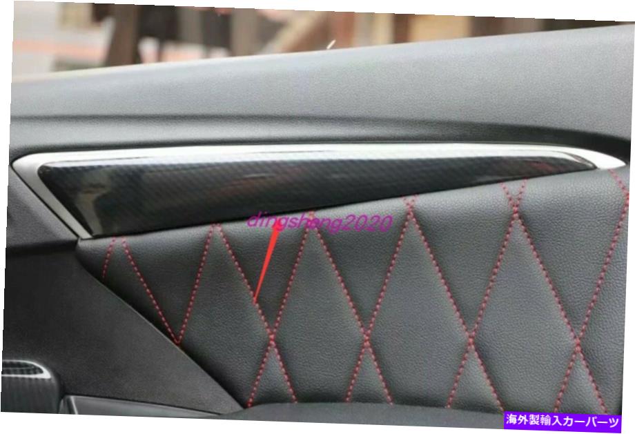 trim panel カーボンファイバースタイルの車の内側ドアパネルの装飾カバーホンダフィット2014-2018のトリム Carbon fiber style Car Inner Door Panel Decor Cover Trim For Honda Fit 2014-2018【並行輸入品】