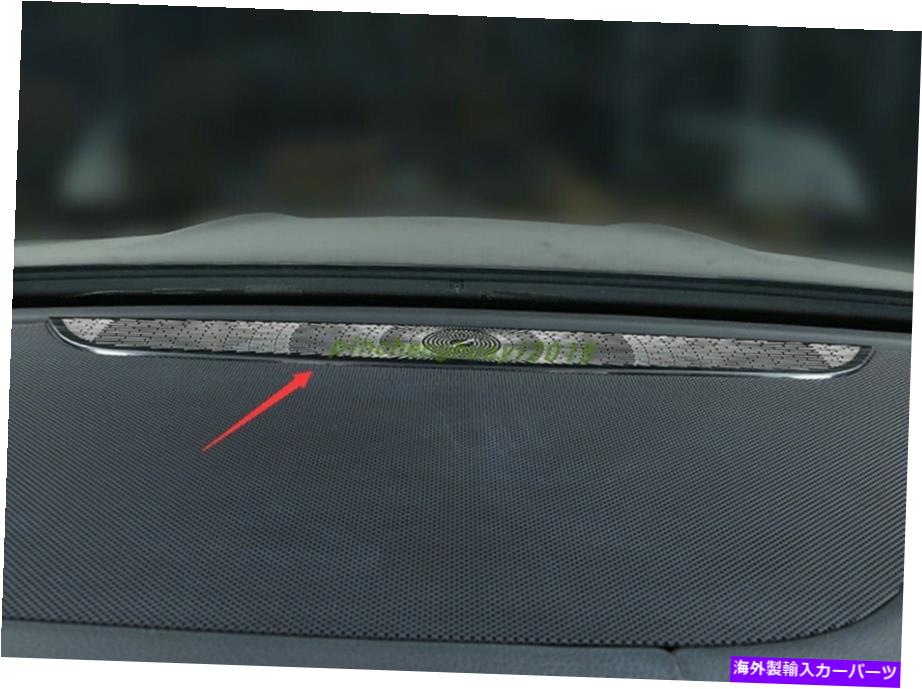 trim panel Benz Gle W167 20-21のブラックチタンダッシュボードオーディオスピーカーパネルカバートリム Black titanium Dashboard Audio Speaker Panel Cover Trim For Benz GLE W167 20-21【並行輸入品】