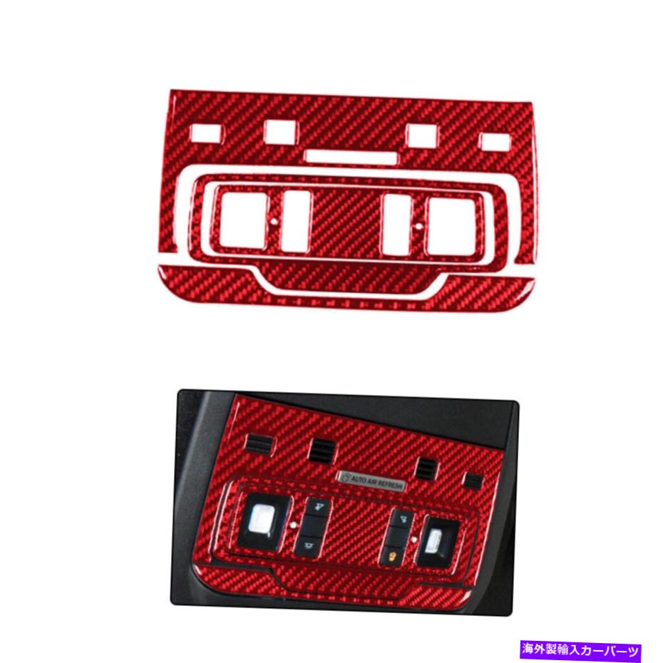 trim panel Ford Mustang Mach-e Redのためのカーボンファイバーオーバーヘッド読み取りライトパネルステッカー Carbon Fiber Overhead Reading light Panel Sticker For Ford Mustang Mach-E Red【並行輸入品】