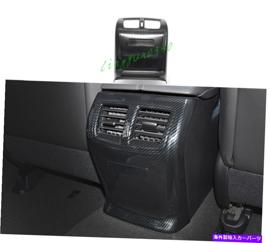 trim panel Acura TLX 2015-2019 ABSカーボンファイバーリアエアベントアウトレットパネ??ルカバートリム用 For Acura TLX 2015-2019 ABS Carbon Fiber Rear Air Vent Outlet Panel Cover Trim【並行輸入品】
