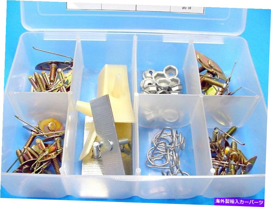 trim panel GMドアボディサイドモールディングエクステリアトリムロッカークリップファスナーアソートメントキット GM Door Body Side Molding Exterior Trim Rocker Clips Fasteners Assortment Kit【並行輸入品】