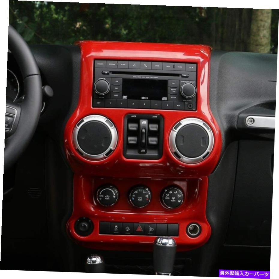 trim panel エアコンスイッチパネルセントラルコンソールジープラングラーJK 11+のカバートリム Air Conditioner Switch Panel Central Console Cover Trim for Jeep Wrangler JK 11+【並行輸入品】