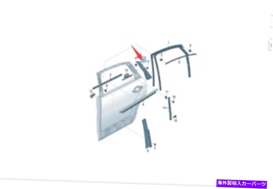 trim panel アウディQ7 VWシート2016-2020 4M0839903のために残された本物の新しい柱Cトリムパネル Genuine New Pillar C Trim Panel Left For Audi Q7 VW Seat 2016-2020 4M0839903【並行輸入品】