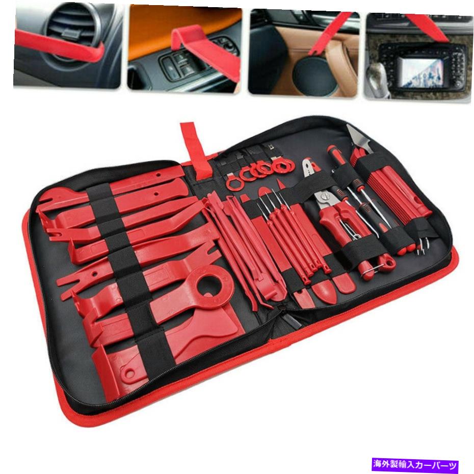 trim panel 38pcsトリム除去ツールカーオートダッシュパネルラジオvedioインストールユニバーサル 38PCS Trim Removal Tool Car Auto Dash Panel Radio Vedio Installation Universal【並行輸入品】