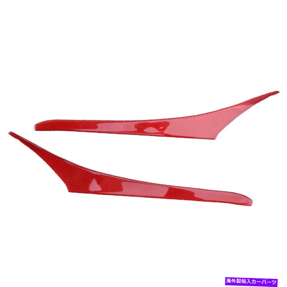 trim panel カーボンファイバーインテリアギアシフトパネルサイドトリムレクサスIS250 IS300 IS350 Carbon Fiber Interior Gear Shift Panel Side Trim Fit For Lexus IS250 IS300 IS350【並行輸入品】