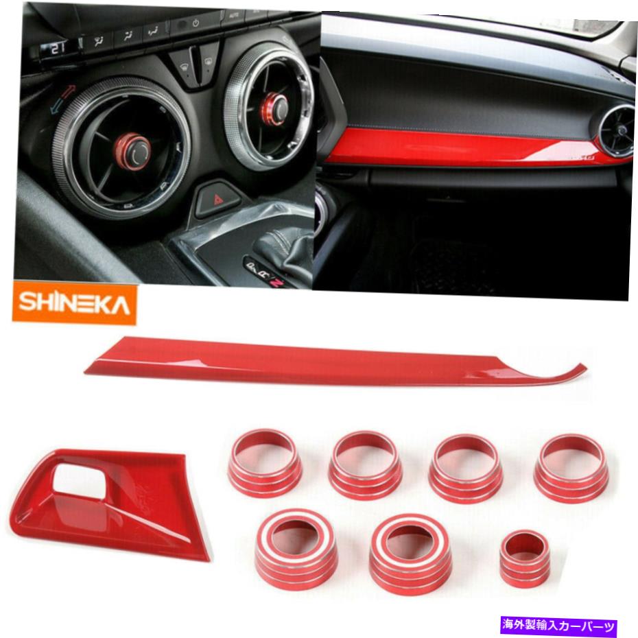 trim panel 9xギアパネル+ダッシュボードエアベントリングカバーシボレーカマロ2017+レッド用トリム 9x Gear Panel+Dashboard Air Vent Ring Cover Trim for Chevrolet Camaro 2017+ Red【並行輸入品】 38,396円