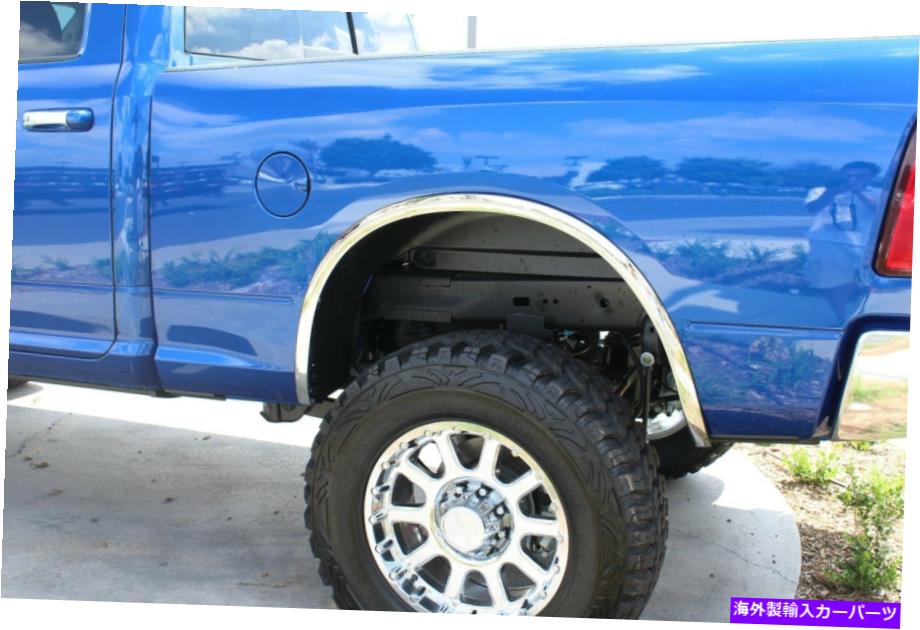 trim panel FTDO251 2009-2018 Dodge Ram 1500 Sport Polishedステンレススチールフェンダートリム FTDO251 2009-2018 Dodge Ram 1500 SPORT POLISHED Stainless Steel Fender Trim【並行輸入品】