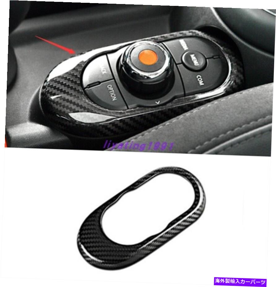 trim panel BMWミニクーパーF55 F56用のリアルカーボンファイバー中央制御装飾パネル Real Carbon Fiber Central control decorative panel For BMW Mini Cooper F55 F56【並行輸入品】