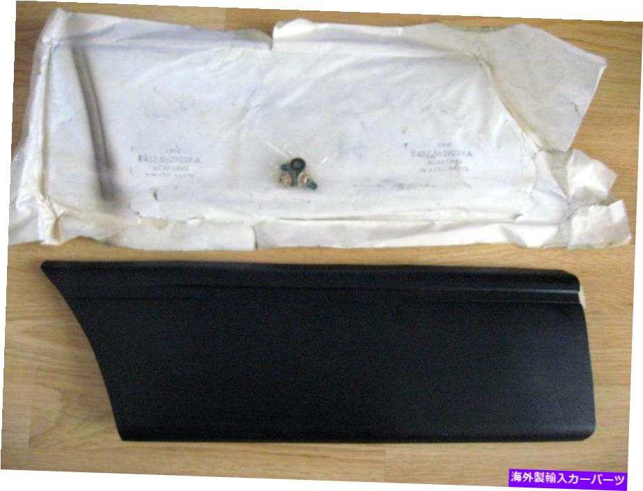 trim panel 2 Nos OEM 1984-1985 Ford Tempo 4ドアリアRH lh LHモールディングクォーターパネルトリム 2 NOS OEM 1984-1985 Ford Tempo 4 Door Rear RH LH Moulding Quarter Panel Trim【並行輸入品】