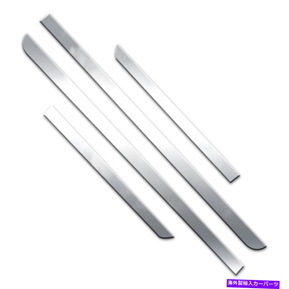 trim panel 磨かれたロッカーパネルトリム4PC（適合：2020キャデラックXT6） Polished Rocker Panel Trim 4pcs (fits: 2020 Cadillac XT6)【並行輸入品】 46,926円