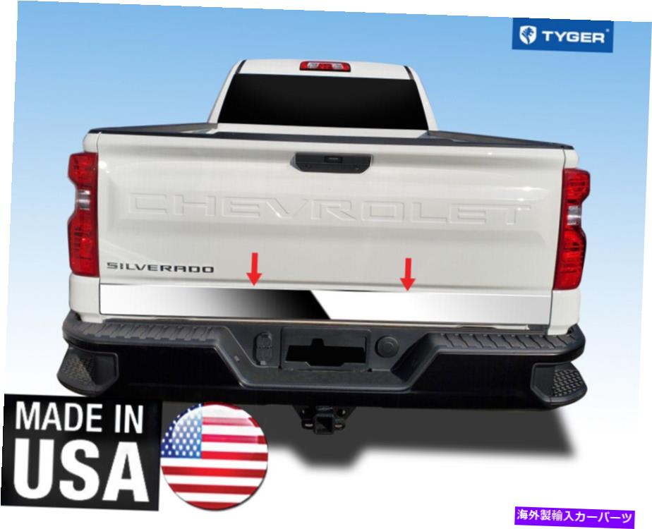 trim panel クロムアクセサリー下部テールゲートトリム4インチ幅19-21シボレーシルバラード1500 1p Chrome Accessories Lower Tailgate Trim 4\