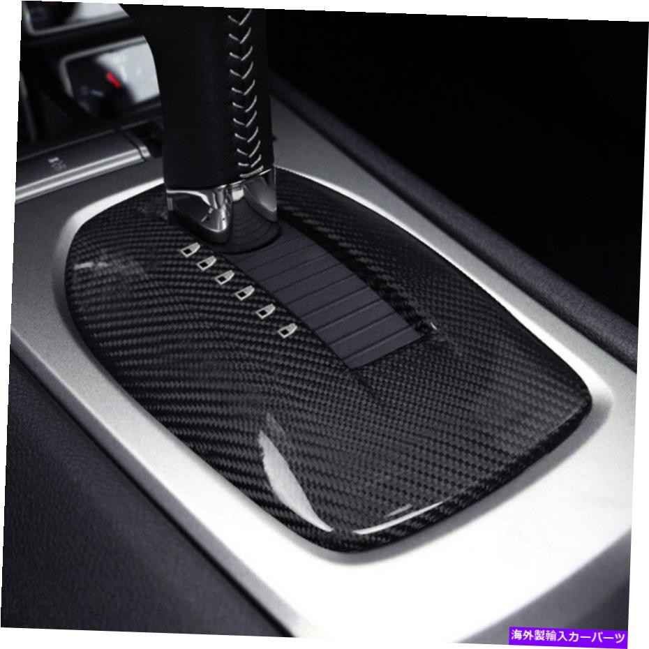 trim panel 10-15シボレーカマロのための本物のカーボンファイバーカーギアシフトパネルカバートリム Real Carbon Fiber Car Gear Shift Panel Cover Trim For 10-15 Chevrolet Camaro【並行輸入品】