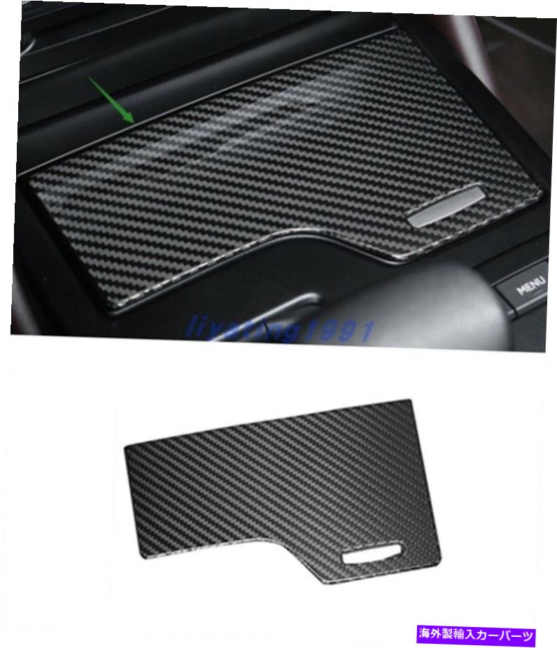 trim panel レクサスES350 300H 18-2021用の実炭素繊維中央制御収納ボックスパネル Real Carbon Fiber Central control storage box panel For Lexus ES350 300H 18-2021【並行輸入品】