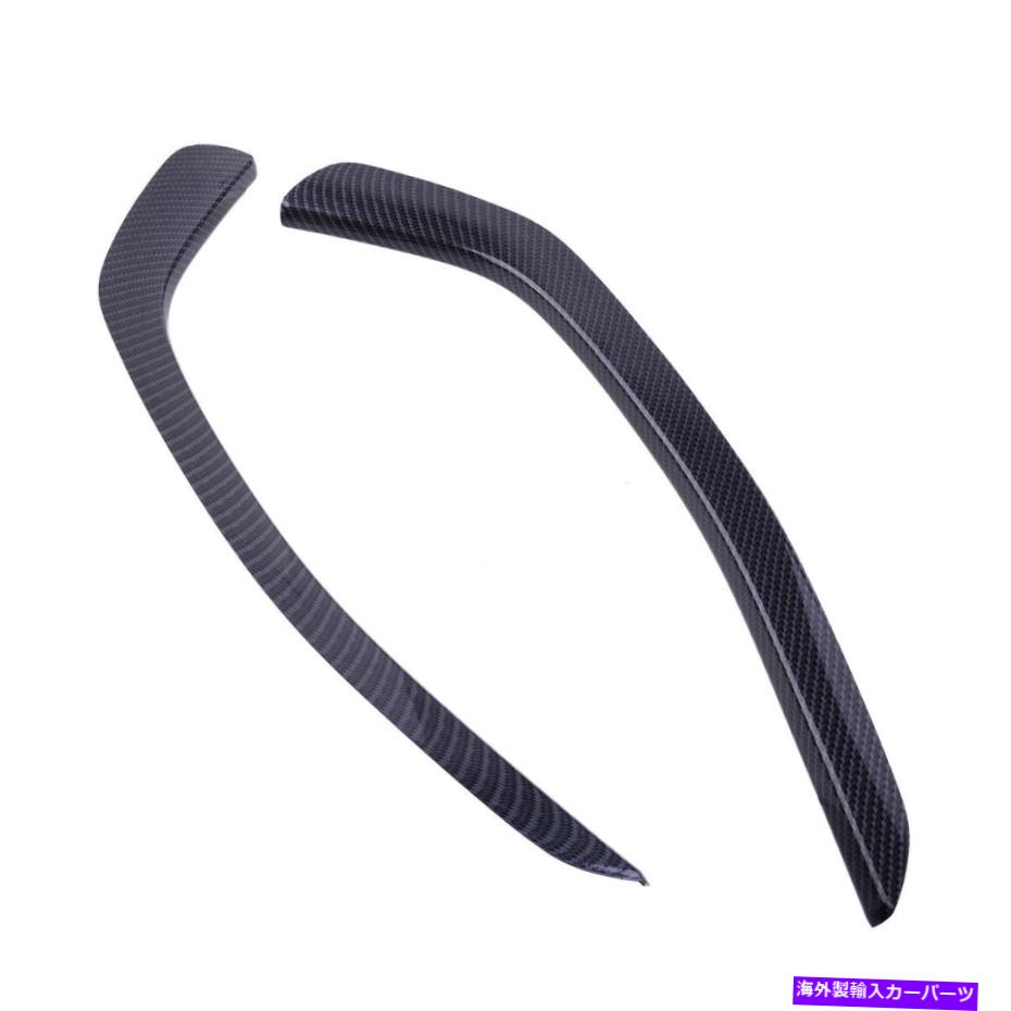 trim panel 2PCSブラックギアシフトパネルストライプカバートリムホンダアコード2014から2017年 2pcs Black Gear Shift Panel Stripe Cover Trim fit for Honda Accord 2014 to 2017【並行輸入品】