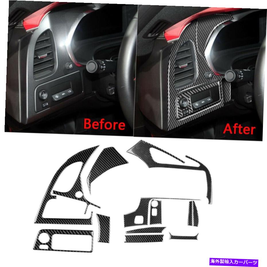 trim panel シボレーコルベットC7に合わせて、本物のカーボンファイバーダッシュボードパネルトリム11PCS/キットフィット Real Carbon Fiber Dashboard Panel Trim 11pcs/kit Fit for Chevrolet Corvette C7【並行輸入品】 46,926円
