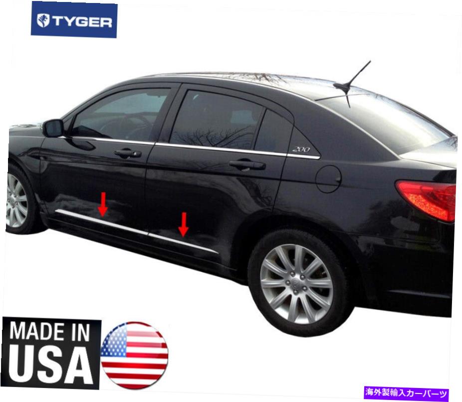 trim panel 11-14のタイガークライスラー200アクセントサイドボディモールディングトリム1 ''幅6pcオーバーレイ TYGER For 11-14 Chrysler 200 Accent Side Body Molding Trim 1'' Wide 6PC Overlay【並行輸入品】