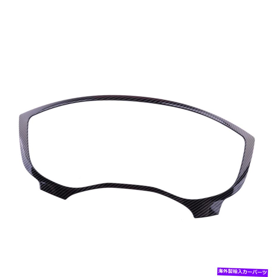 trim panel カーボンファイバースタイルのダッシュボードパネルカバートリムフォードフュージョンモンデオに適しています Carbon Fiber Style Dashboard Panel Cover Trim fit for Ford Fusion Mondeo New【並行輸入品】
