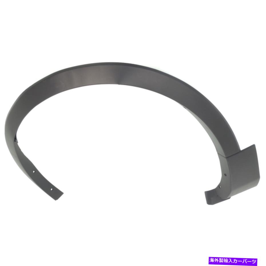 trim panel フェンダートリムフロント左側のドライバーLHエクスプローラーFO1290126 BB5Z16039AA Fender Trim Front Left Hand Side Driver LH for Explorer FO1290126 BB5Z16039AA【並行輸入品】