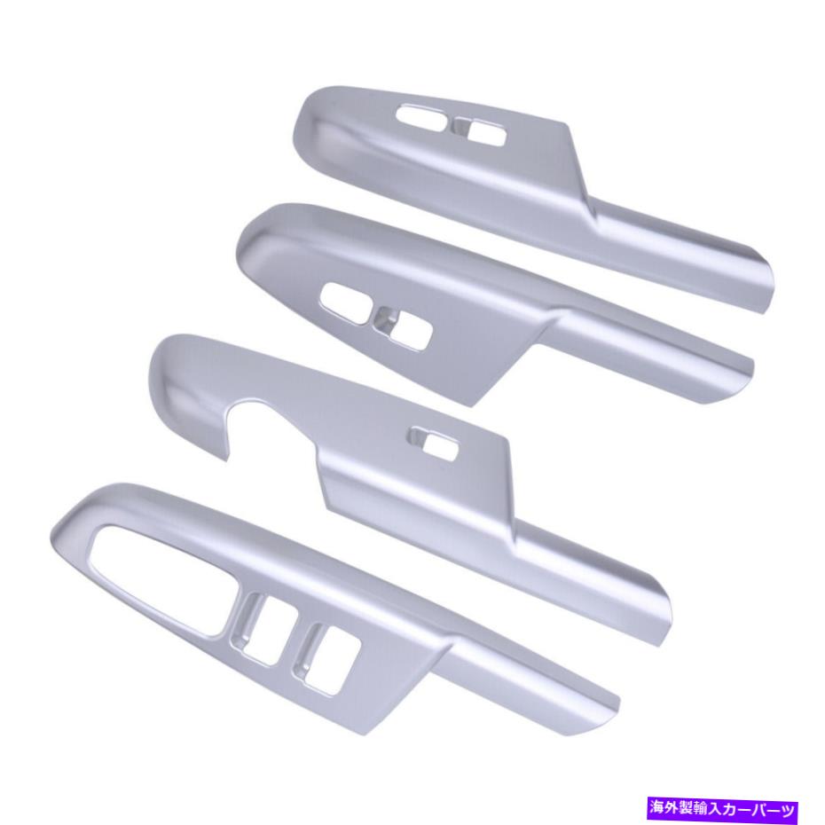 trim panel Kia Sportage DX 2017-2020に適したウィンドウリフトスイッチパネルカバートリム装飾 Window Lift Switch Panel Cover Trim Decor Fit for Kia Sportage DX 2017-2020【並行輸入品】