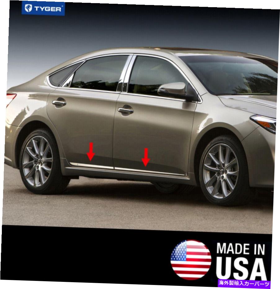 trim panel 2013-2017のTyger Toyota Avalon Lower Accent Body Side Molding Trim Wide 4pc TYGER For 2013-2017 Toyota Avalon Lower Accent Body Side Molding Trim Wide 4PC【並行輸入品】