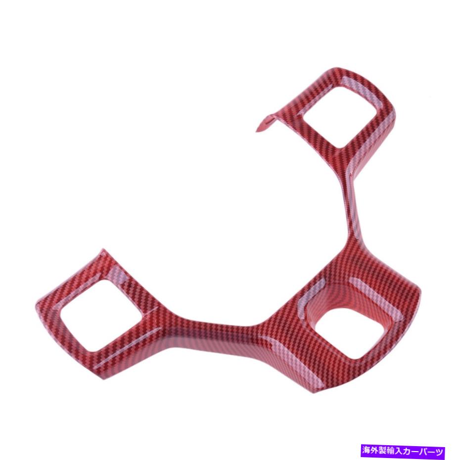 trim panel Dodge Ram 1500 2010-17に適合する赤いステアリングホイールパネルフレームカバートリムフィット Red Steering Wheel Panel Frame Cover Trim Fit For Dodge Ram 1500 2010-17【並行輸入品】 45,936円