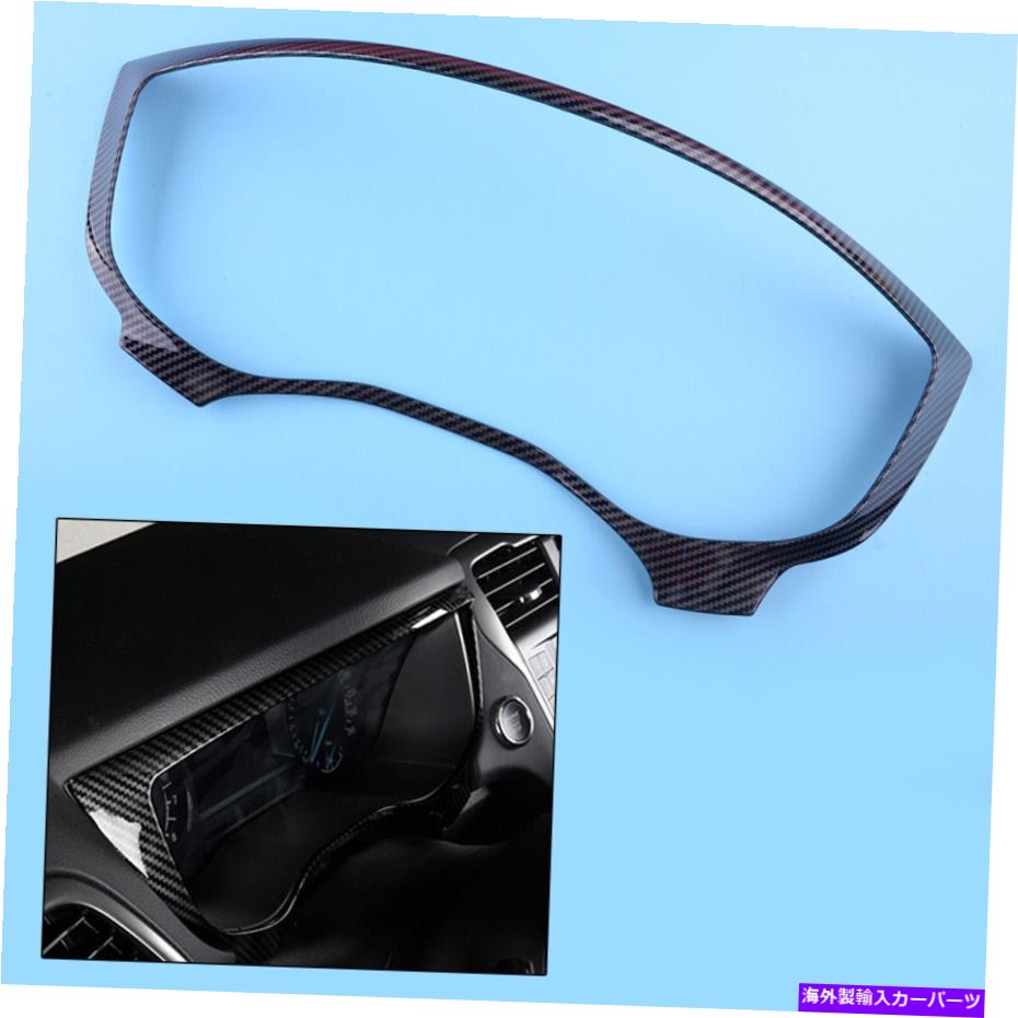 trim panel インテリアダッシュボードパネルフレームカバートリム装飾フォードフュージョンモンデオ腹部に適しています Interior Dashboard Panel Frame Cover Trim Decor fit for Ford Fusion Mondeo ABS【並行輸入品】