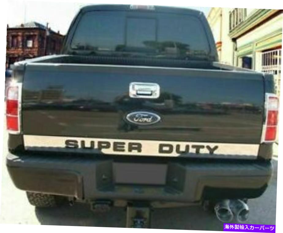 trim panel 08-16 F250/F350スーパーデューティテールゲートモールディングトリムアウトライン4 3/8 '1PC For 08-16 F250/F350 Super Duty Tailgate Molding Trim Outline 4 3/8' 1PC【並行輸入品】