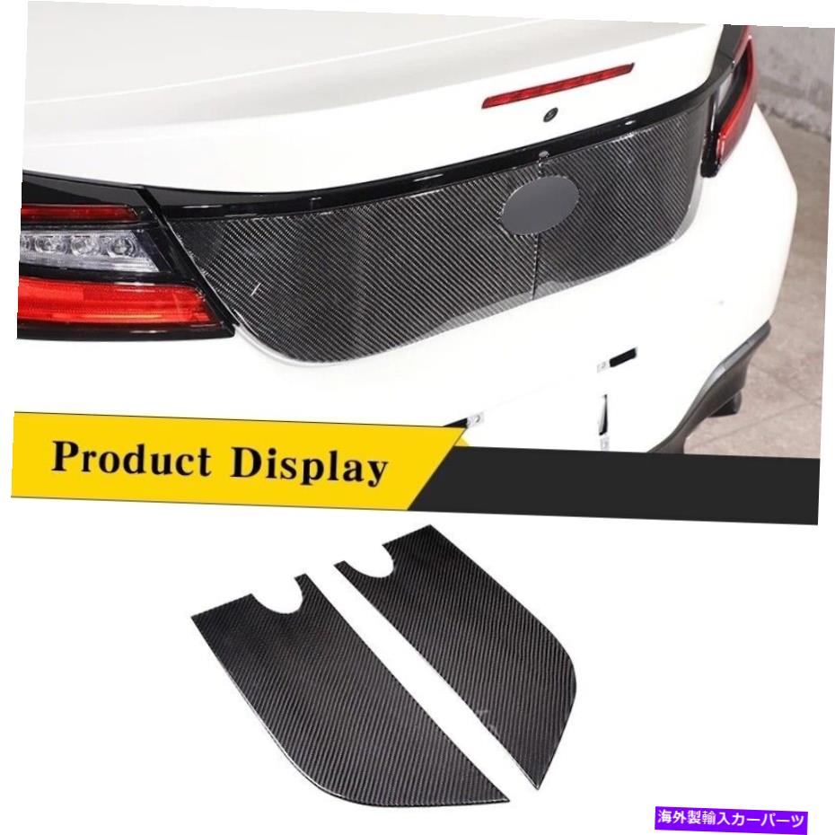 trim panel カーボンファイバーカートランクパネルデッキリッドリッドトリムスバルBRZ 2022 Carbon Fiber Car Trunk Panel Deck Lid Trim For Subaru BRZ 2022【並行輸入品】