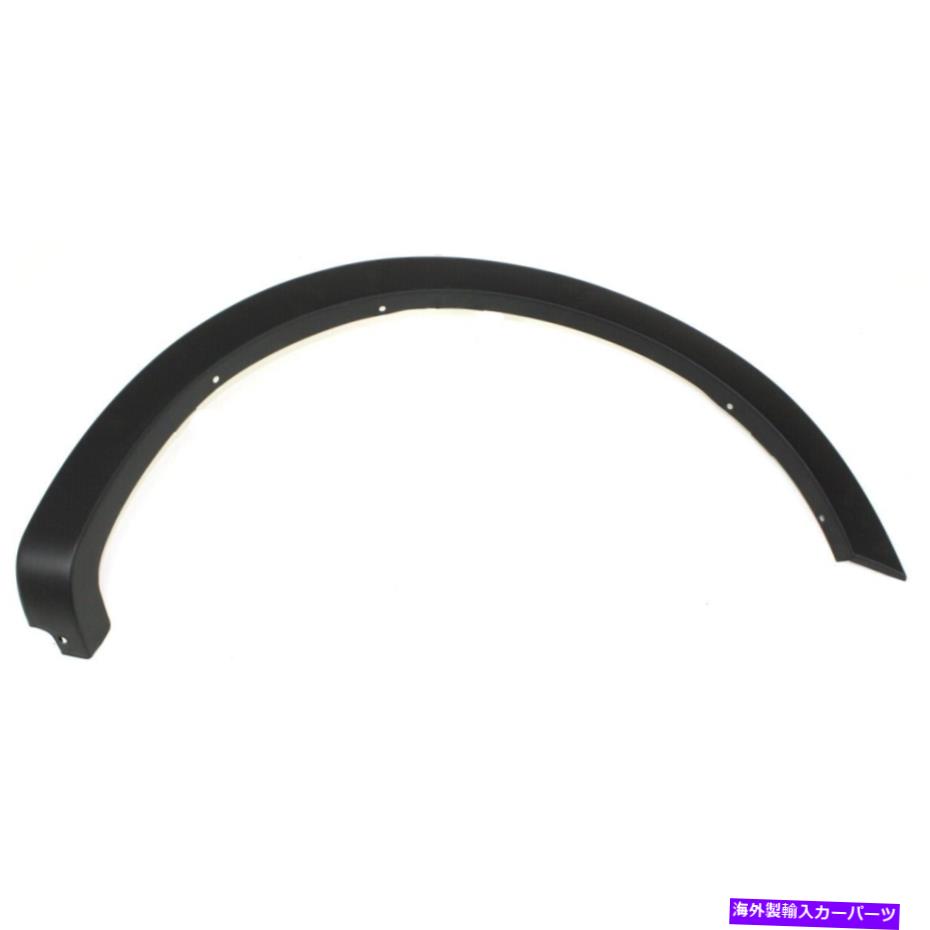 trim panel FO1291119 F150トラック乗用車RH F-150のフェンダートリムフロントサイド FO1291119 Fender Trim Front Right Hand Side for F150 Truck Passenger RH F-150【並行輸入品】