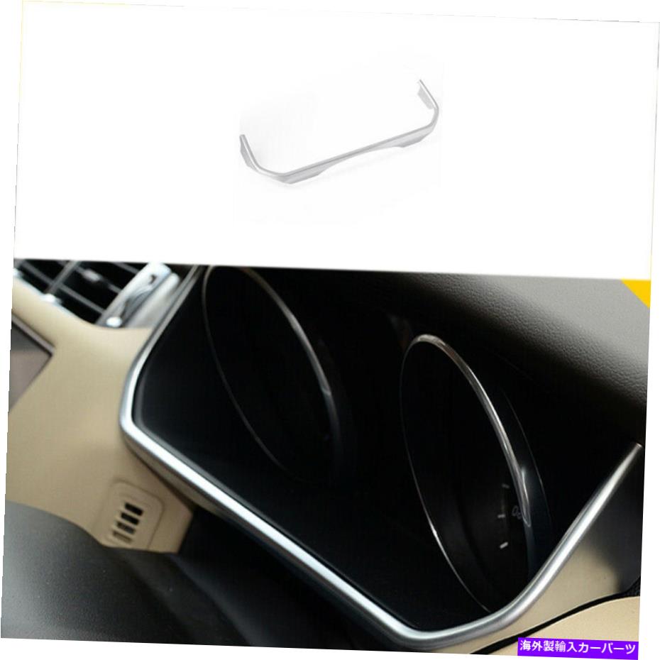 trim panel ダッシュボードパネルフレームカバートリムレンジローバースポーツ2014-2017 ABSシルバー Dashboard Panel Frame Cover Trim Fit For Range Rover Sport 2014-2017 ABS Silver【並行輸入品】